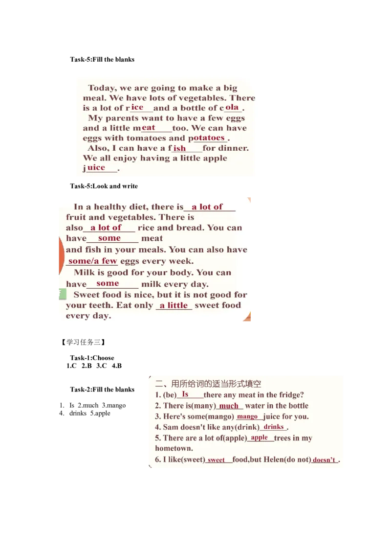 Unit3第4课时（学习任务单）Sound&Checkout&Tickingtime-（译林版三起）_学习任务单