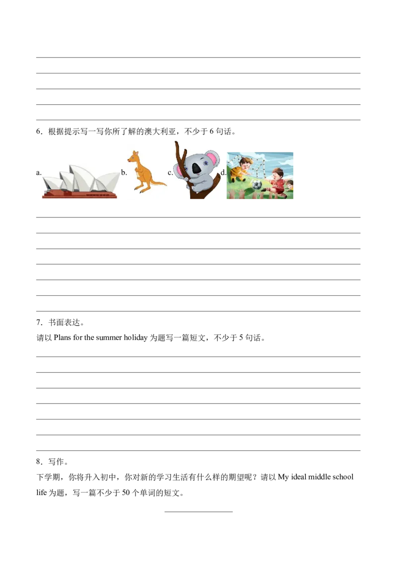 专题14书面表达（专项训练）-（译林版三起）_期中总复习