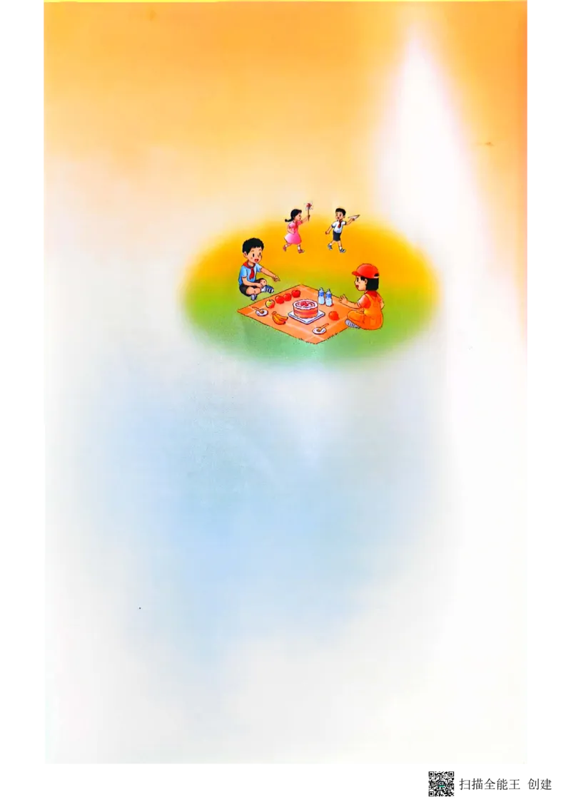 苏教版3年级数学下册新课标测试_三年级数学下册（苏教版）