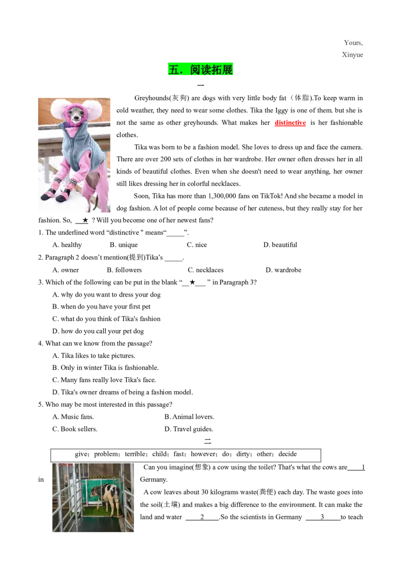 专题05考点拓展5&一般现在时、现在进行时&写作指导（节日庆祝）（原卷版）_新人教版7下英语学习资料包_13.寒假班预习专项讲义_02-25春人教版英语七年级年级下册寒假学习讲义