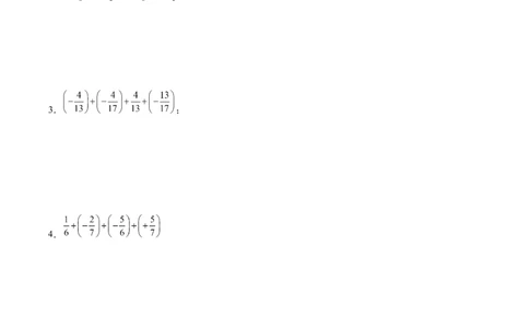 专项练习一有理数加减混合运算中的十种简便算法（原卷版）_初中数学人教版_7上-初中数学人教版_7上-初中数学人教版（新版）_06习题试卷_同步练习_同步练习原卷+解析