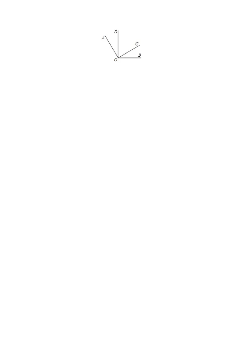 4.3.3余角和补角-七年级数学人教版（上册）（原卷版）_初中数学人教版_7上-初中数学人教版_7上-初中数学人教版（旧版）赠送_06习题试卷_1同步练习_1同步练习（第1套）