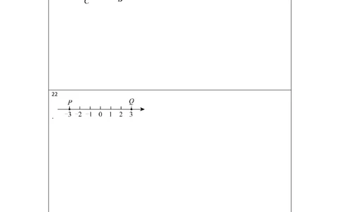 七年级上学期数学期末培优检测（尖子生专用A）-2023-2024学年七年级数学上学期期末复习重难点突破（人教版）（答题卡）_初中数学人教版_7上-初中数学人教版_06习题试卷_4期末试卷