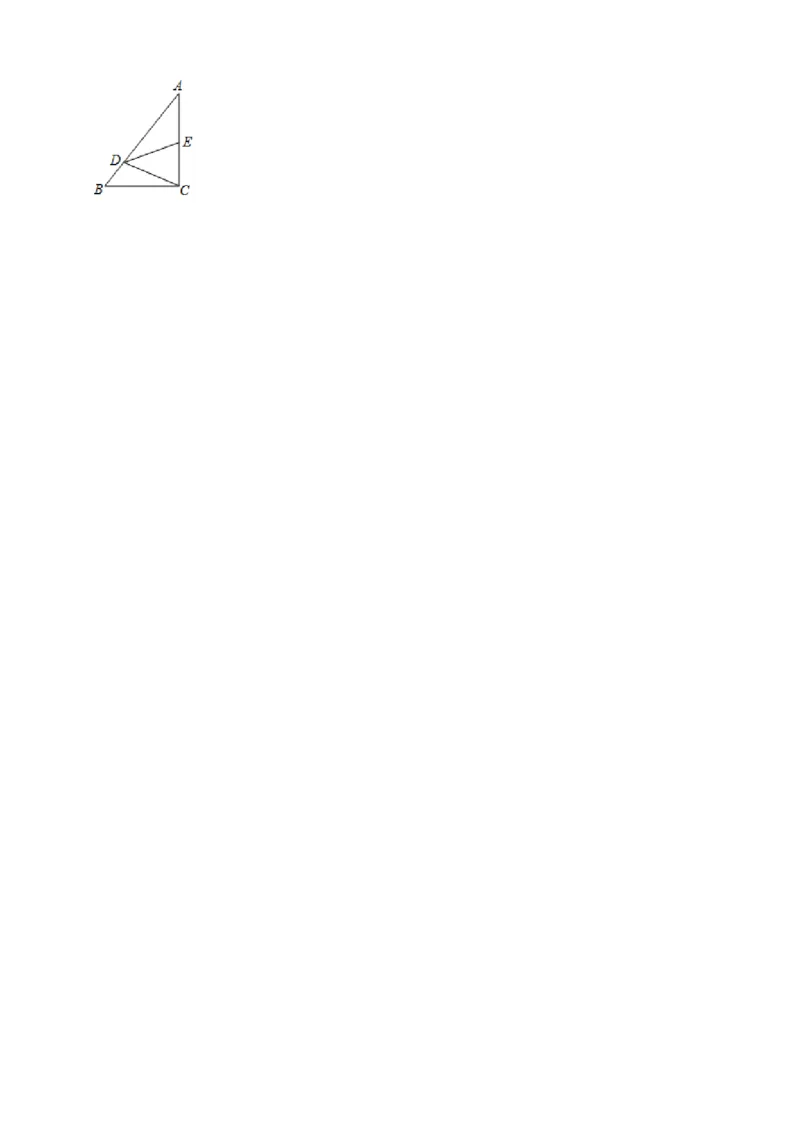 27.2.1相似三角形的判定（2）导学案（学生版）_初中数学人教版_9下-初中数学人教版_05学案_导学案（第1套）_27.2.1相似三角形的判定（2）导学案（教师版+学生版）