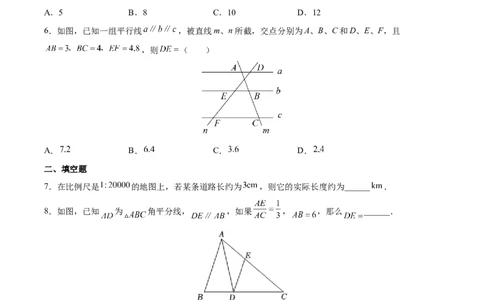 专题03图形的相似（重难点突破）（原卷版）_new_初中数学人教版_9下-初中数学人教版_06习题试卷_5专项练习