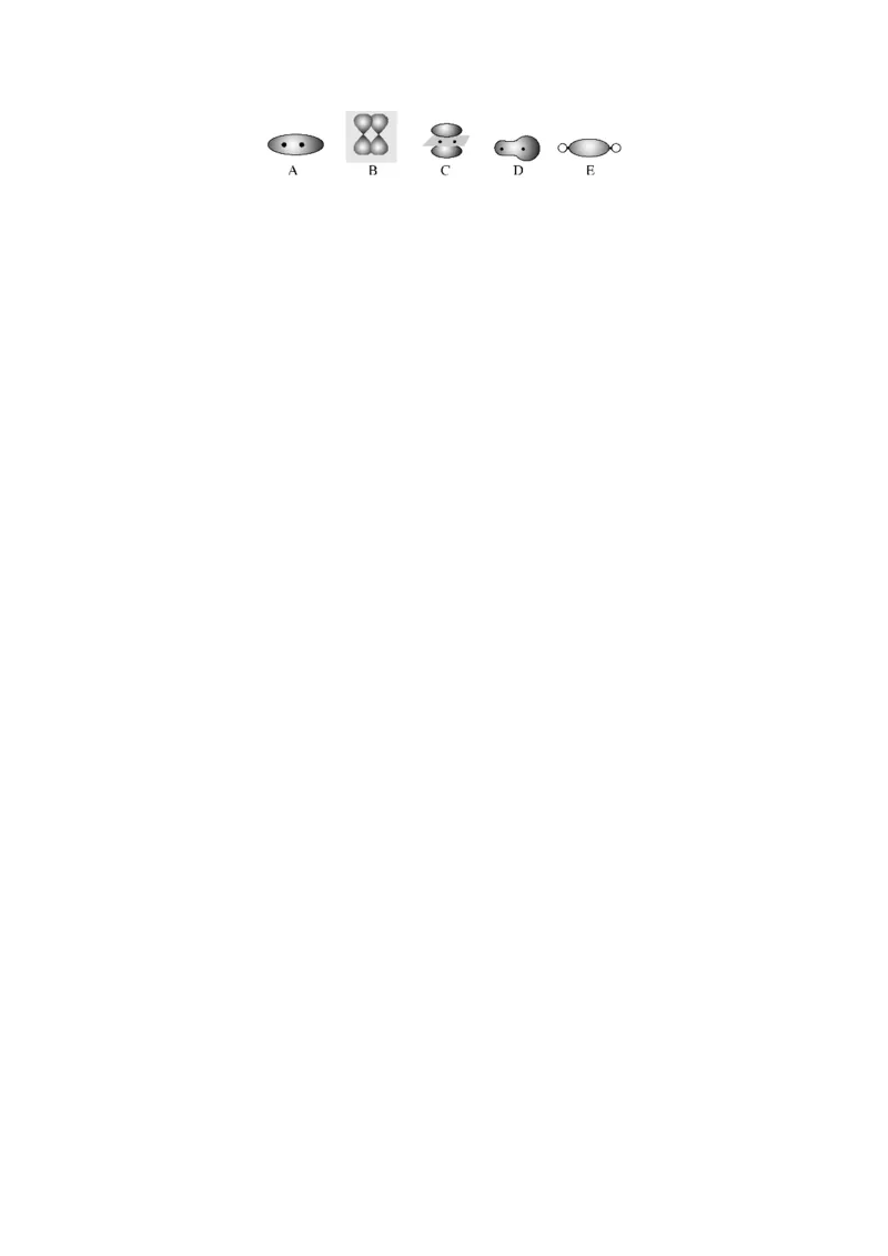 02考点二共价键（学生版）_05高考化学_2025年新高考资料_一轮复习_2025年高考化学一轮复习基础知识讲义（新高考通用）（完结）_专题四结构与性质