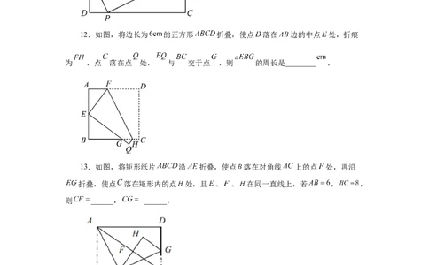 专题27.34相似三角形几何模型-一线三等角（巩固篇）（专项练习）-2022-2023学年九年级数学下册基础知识专项讲练（人教版）_初中数学人教版_9下-初中数学人教版_07专项讲练