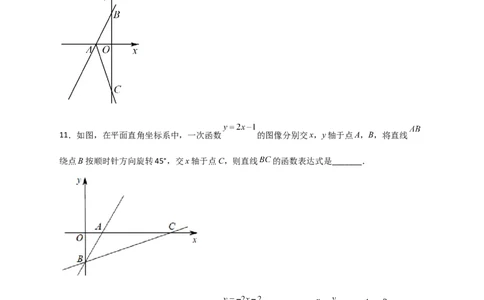 专题36一次函数中的旋转（原卷版）_初中数学人教版_八年级数学下册_保存转存之后查看(1)_8下-初中数学人教版（2026春新版持续更新）_旧版-可参考_06习题试卷_5专项练习