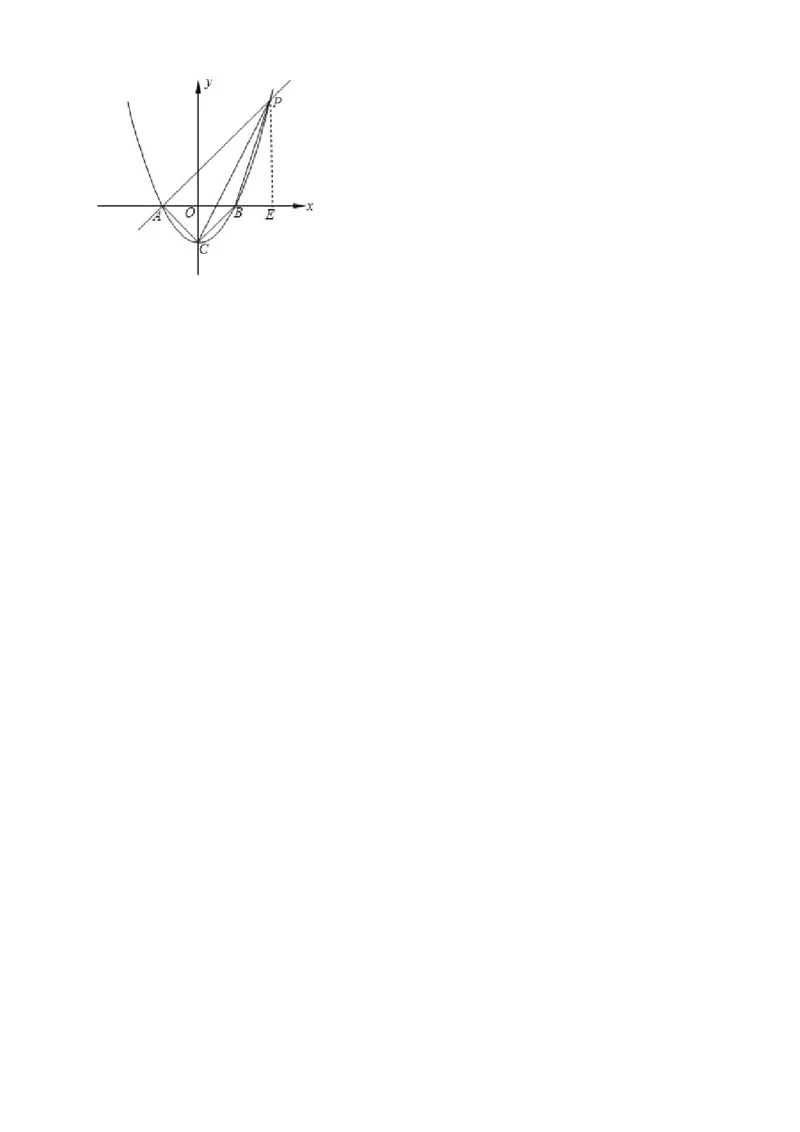 专题16二次函数中的相似三角形（解析版）_初中数学人教版_9下-初中数学人教版_07专项讲练_微专题2022-2023学年九年级数学下册常考点微专题提分精练（人教版）