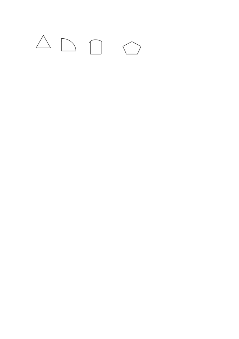 素材图形2_二年级数学下册（苏教版）_第四套_苏教版数学2下优质公开课_七角的初步认识_1、角的初步认识_《角的初步认识》（赠送其他县级）