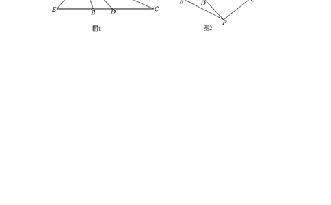 专题05截长补短模型（原卷版）_初中数学人教版_8上-初中数学人教版_旧版_07专项讲练_八年级数学上册全等三角形基本模型探究（人教版）