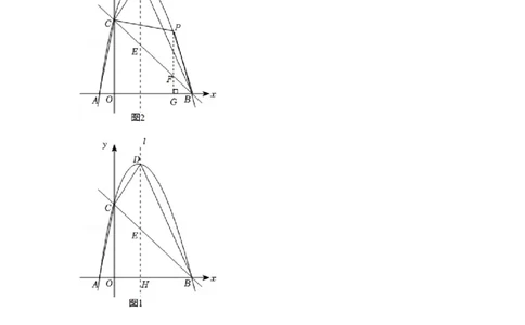 专题22.5二次函数与三角形存在性问题（强化）（解析版）_初中数学人教版_9上-初中数学人教版_07专项讲练_题型分层练九年级数学上册单元题型精练（基础题型+强化题型）（人教版）