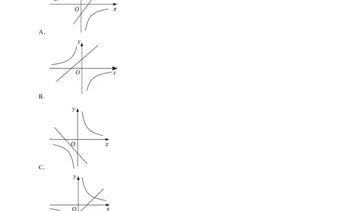 章节测试第27章反比例函数（A卷&middot;知识通关练）（教师版）_初中数学_九年级数学下册（人教版）_讲义