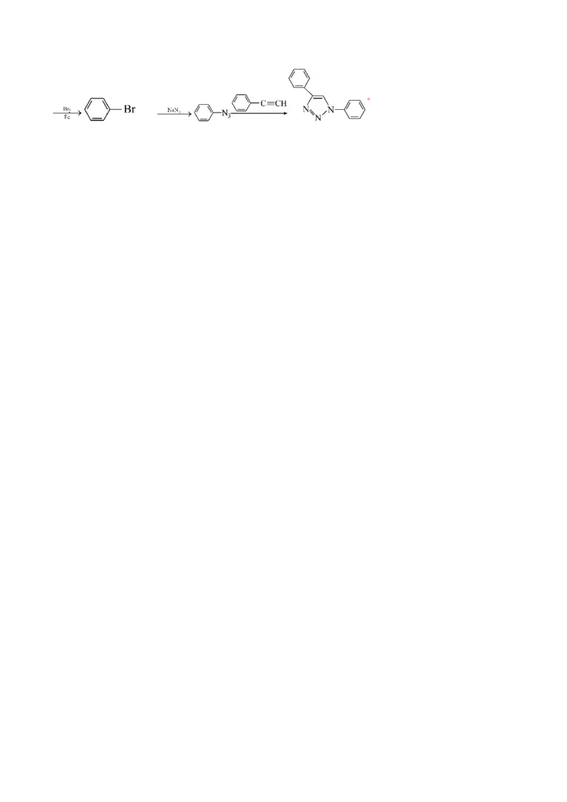 专题37生物大分子合成高分子-2024年高考化学一轮复习基础考点必刷好题（新教材新高考）（解析版）_05高考化学_2024年新高考资料_1.2024一轮复习