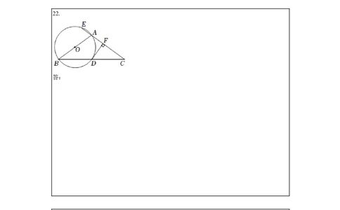 期末模拟预测卷03-2022-2023学年九年级数学上学期期中期末考点大串讲（人教版）（答题纸）_初中数学人教版_9上-初中数学人教版_06习题试卷_4期末试卷