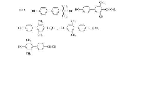 信息必刷卷01（重庆专用）（参考答案）_05高考化学_2025年新高考资料_2025考前信息卷_2025年高考化学考前信息必刷卷（重庆专用）3442867