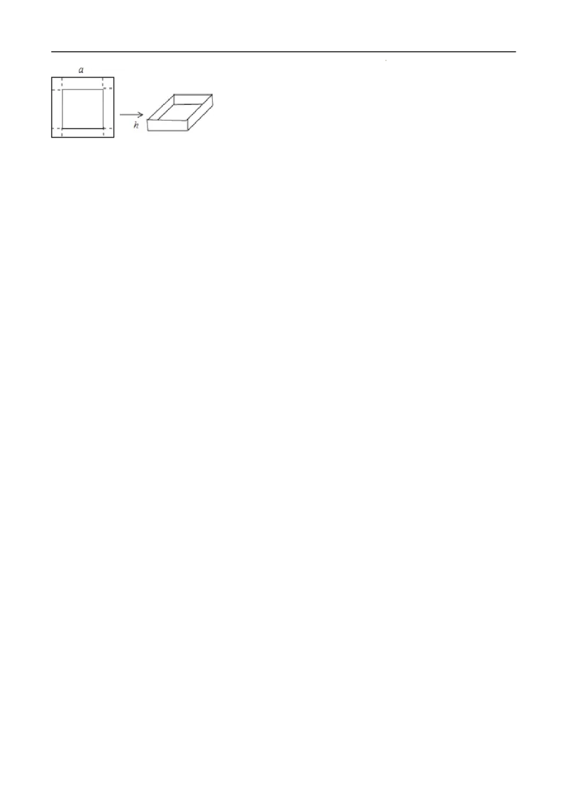 第29章投影与视图A卷（原卷版）_初中数学人教版_9下-初中数学人教版_06习题试卷_2单元测试_单元测试（第3套）