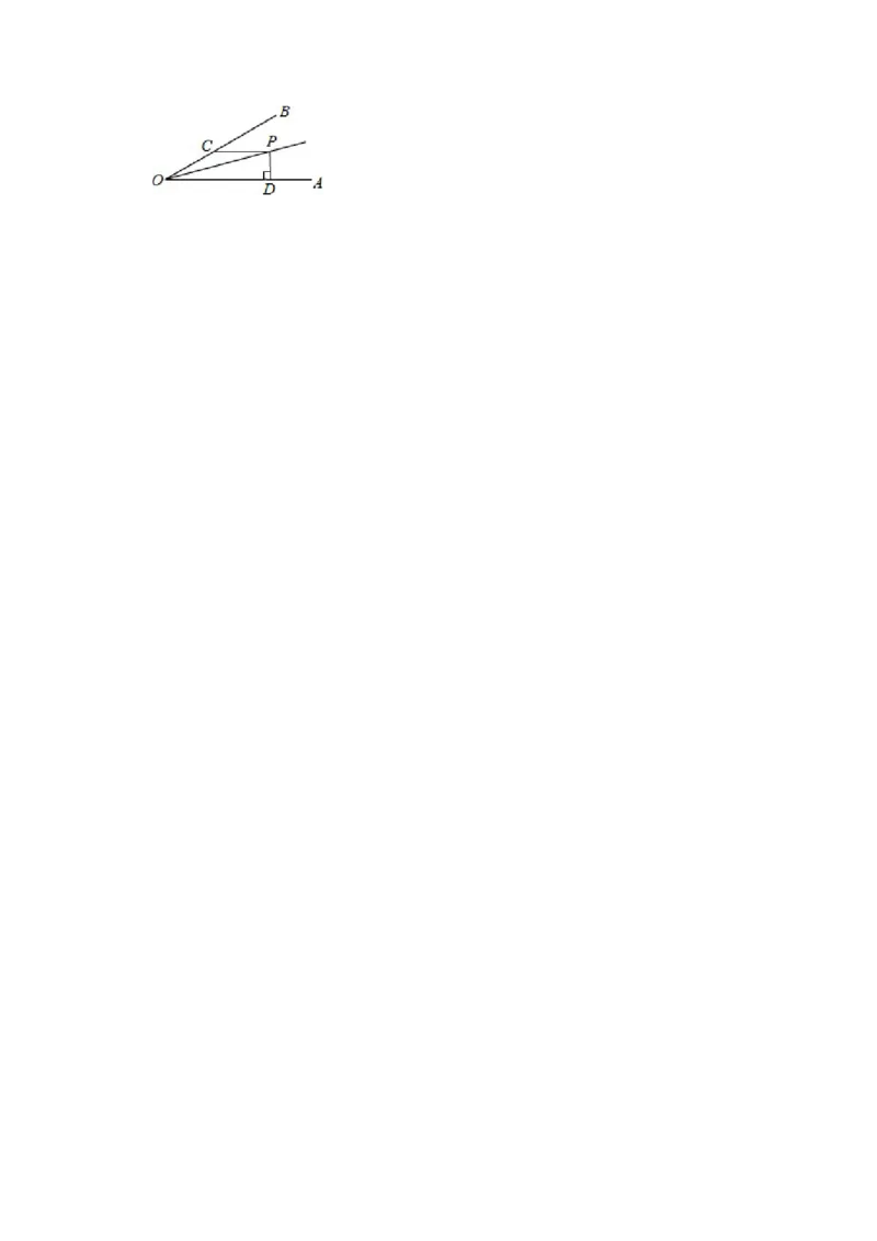 满分秘诀专题05轴对称（考点突破）（原卷版）_初中数学人教版_8上-初中数学人教版_旧版_06习题试卷_6期中期末复习专题