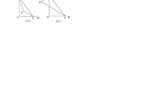 第13章角度计算的综合大题专项训练（30道）（原卷版）_初中数学人教版_8上-初中数学人教版_2025秋季新人教版数学八上课件教案_08-章节专项训练