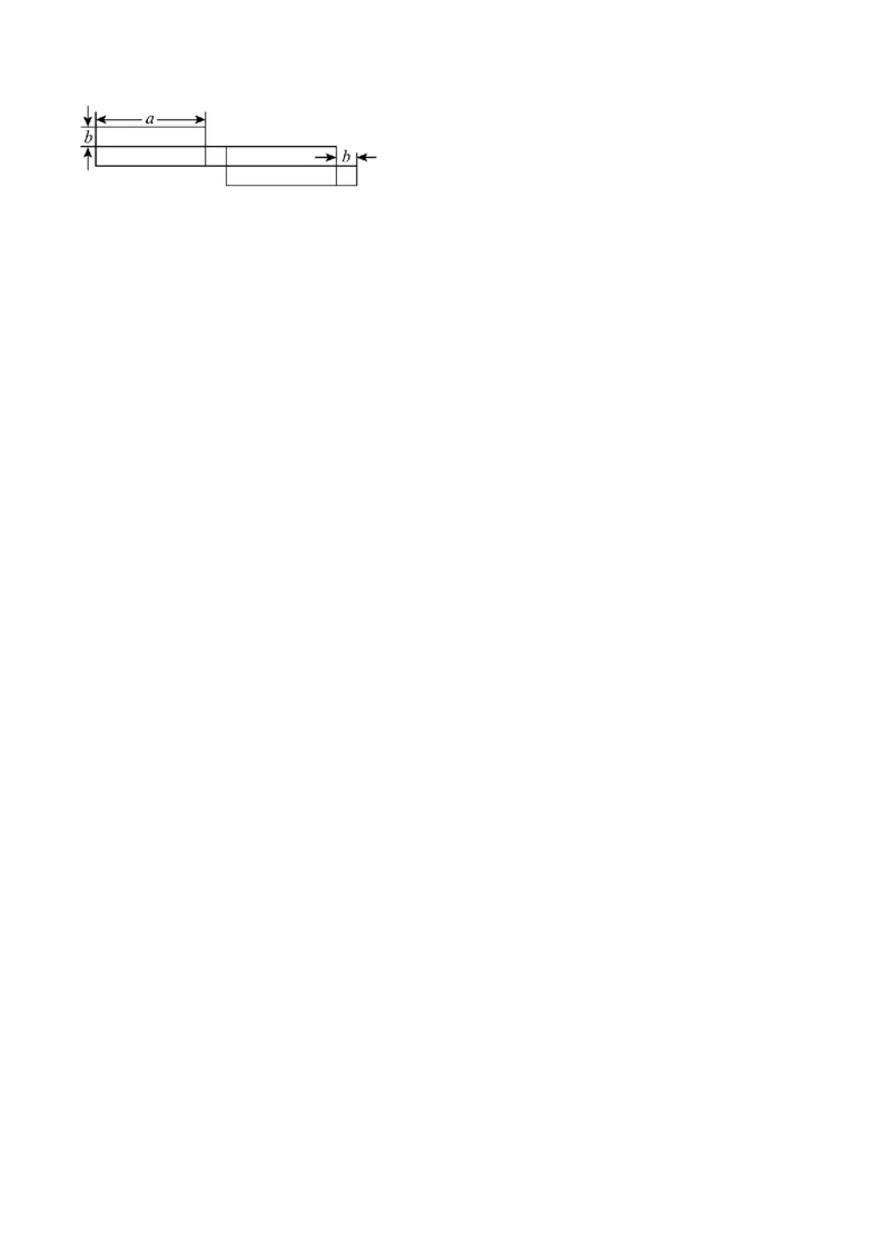 第4章几何图形初步（知识清单+典型例题）（学生版）_初中数学_七年级数学上册（人教版）_常见题型通关讲解练-V3