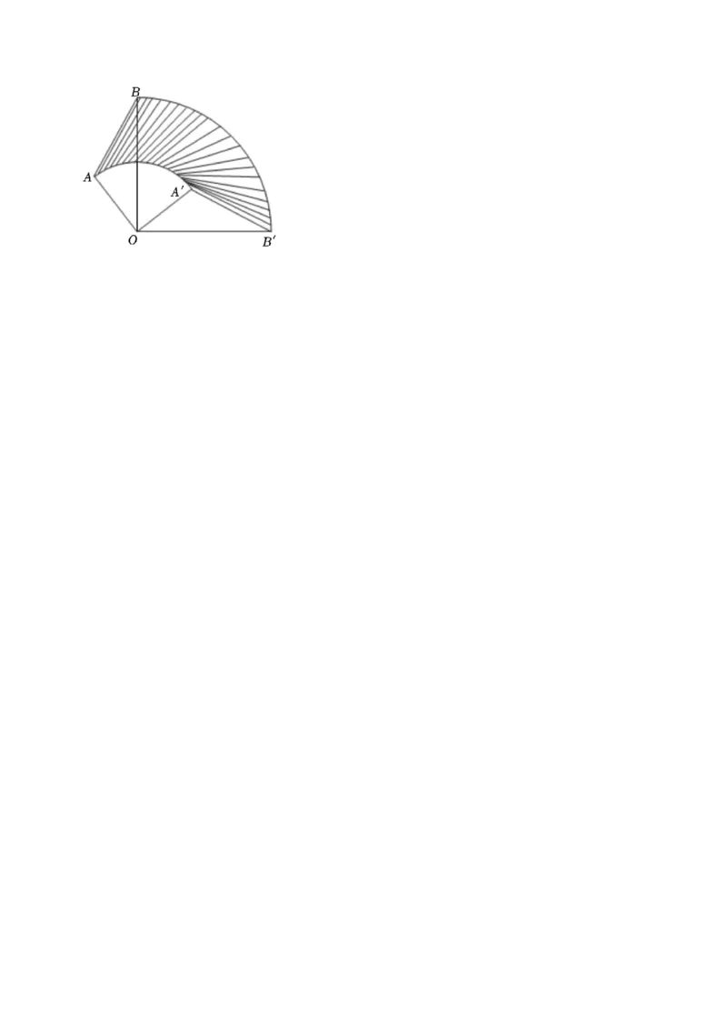 第24章圆全章复习攻略与检测卷（3个定理3个关系3个公式1个应用3种思想）（学生版）_初中数学_九年级数学上册（人教版）_常见题型通关讲解练-V3_2024版