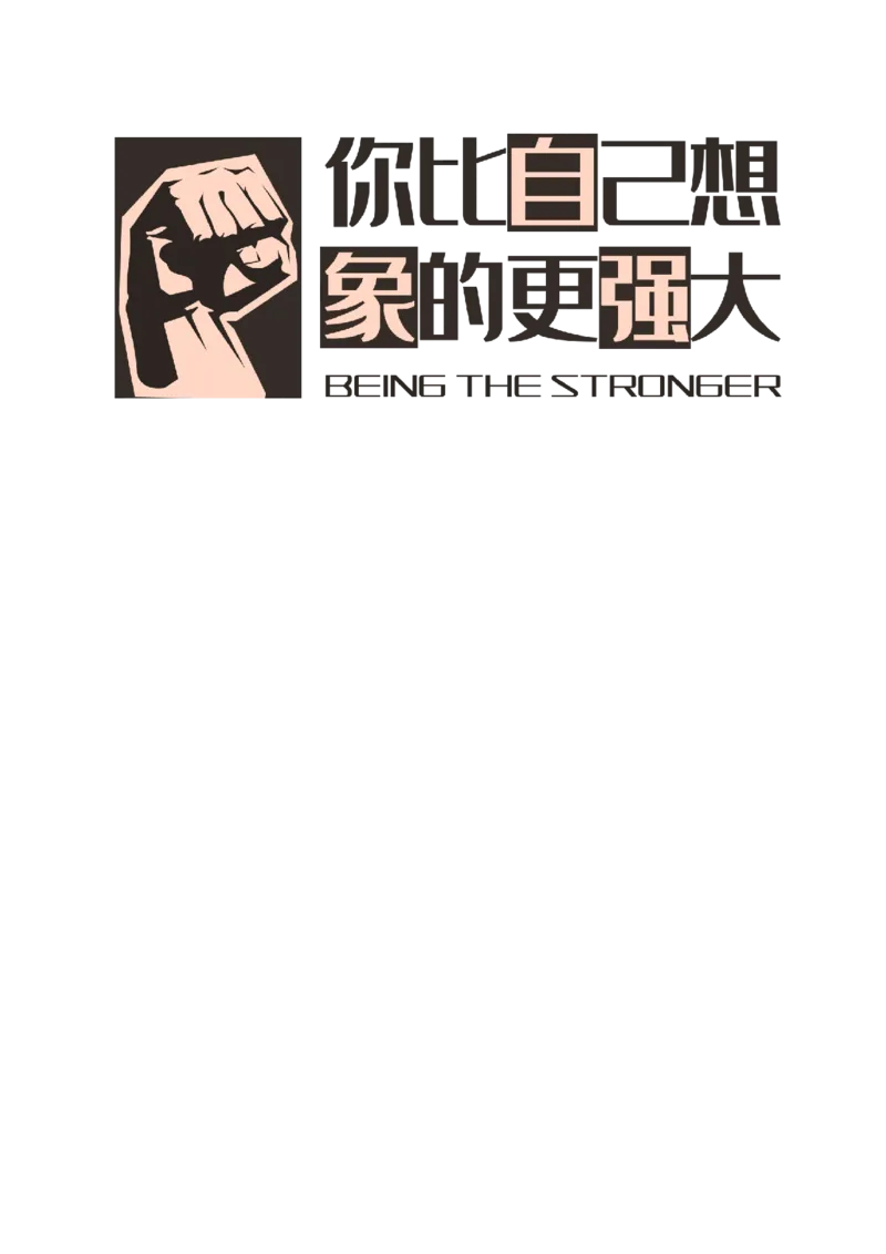 化学-2024年高考考前最后一课_05高考化学_2024年新高考资料_5.2024三轮冲刺_化学（含PDF，可直接打印）-2024年高考考前最后一课