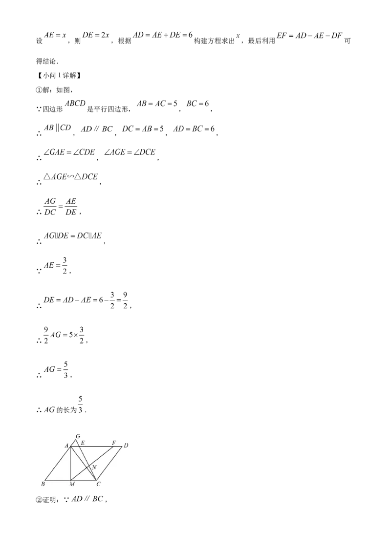 精品解析：2022年内蒙古包头市中考数学真题（解析版）_初中数学_九年级数学下册（人教版）_全国各地数学中考真题_2022年全国中考数学真题145份