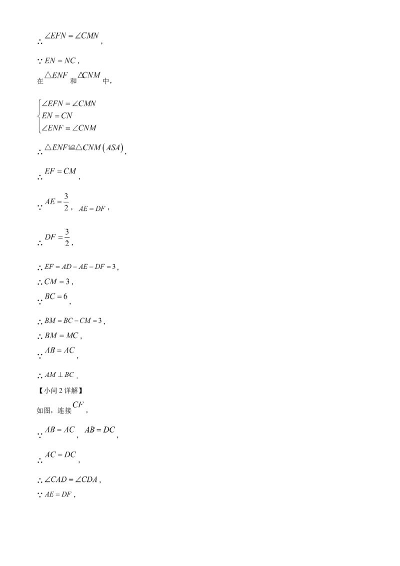 精品解析：2022年内蒙古包头市中考数学真题（解析版）_初中数学_九年级数学下册（人教版）_全国各地数学中考真题_2022年全国中考数学真题145份
