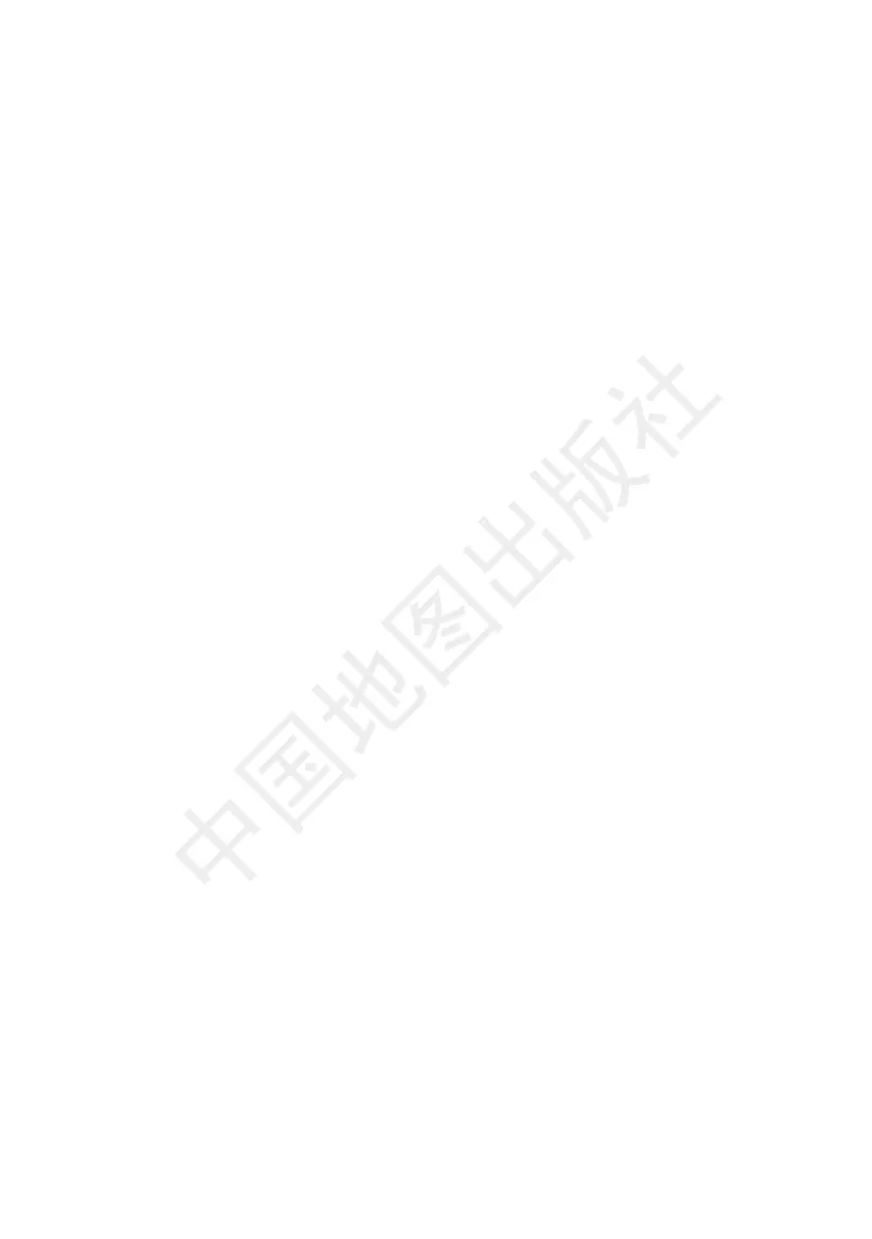 普通高中教科书&middot;地理选择性必修3资源、环境与国家安全(1)_高中全套电子教材及答案。_01高中电子教材全套_地理_中图版_高中年级_选择性必修3资源、环境与国家安全