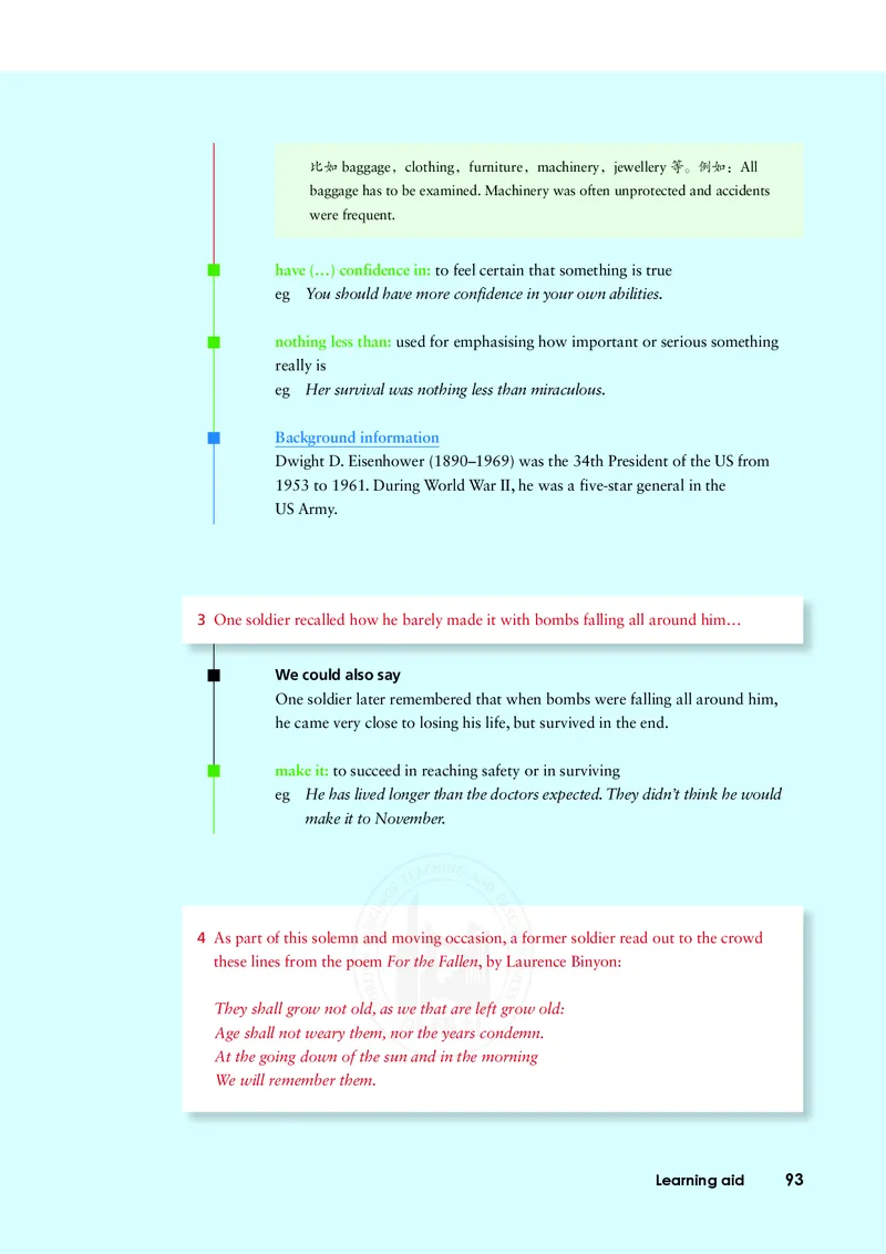 普通高中教科书&middot;英语选择性必修第三册(1)_高中全套电子教材及答案。_01高中电子教材全套_英语_外研社版_高中年级_选择性必修第三册