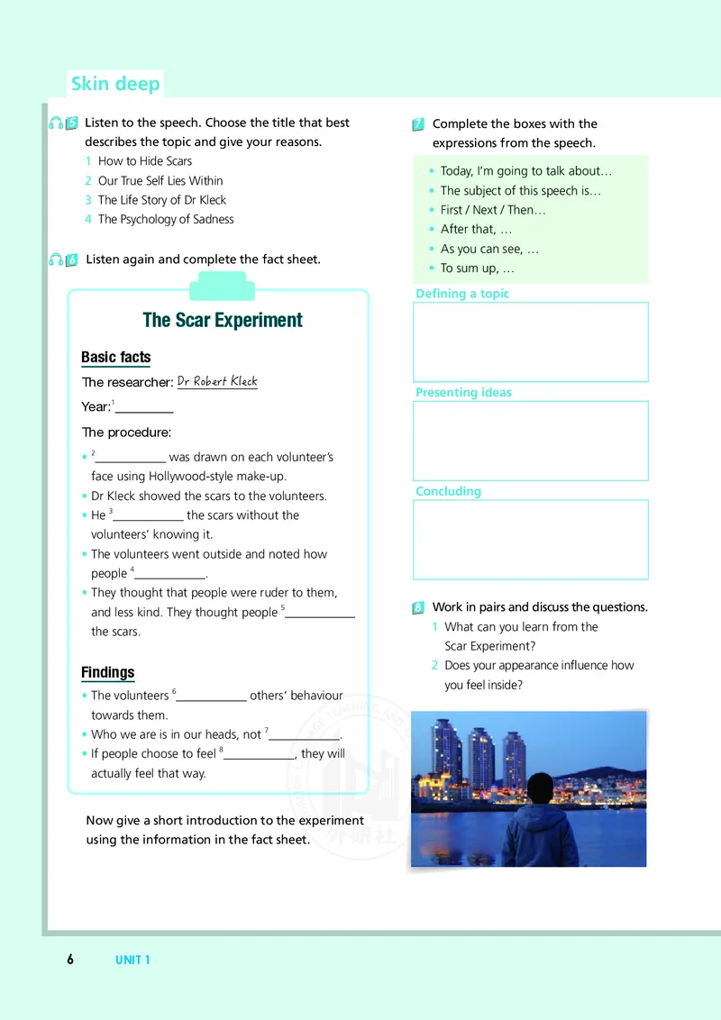 普通高中教科书&middot;英语选择性必修第三册(1)_高中全套电子教材及答案。_01高中电子教材全套_英语_外研社版_高中年级_选择性必修第三册