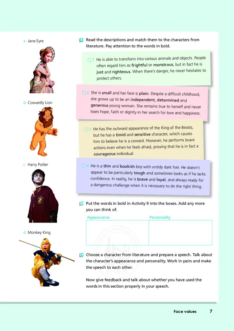 普通高中教科书&middot;英语选择性必修第三册(1)_高中全套电子教材及答案。_01高中电子教材全套_英语_外研社版_高中年级_选择性必修第三册