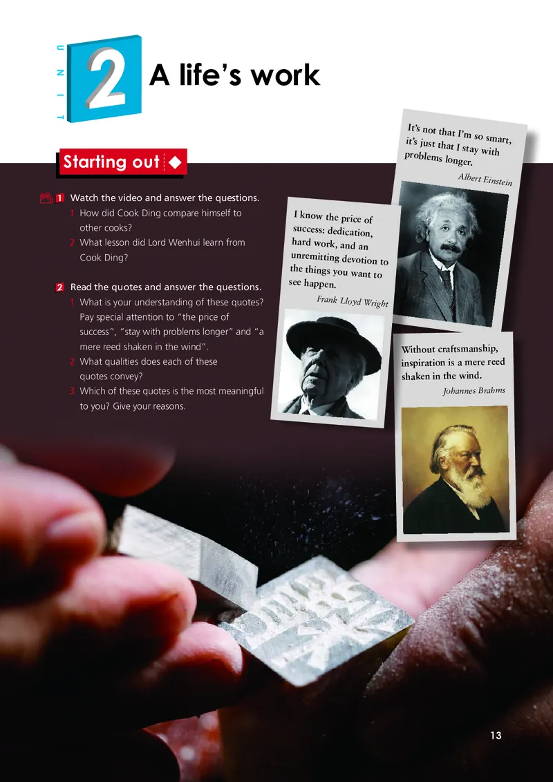 普通高中教科书&middot;英语选择性必修第三册(1)_高中全套电子教材及答案。_01高中电子教材全套_英语_外研社版_高中年级_选择性必修第三册