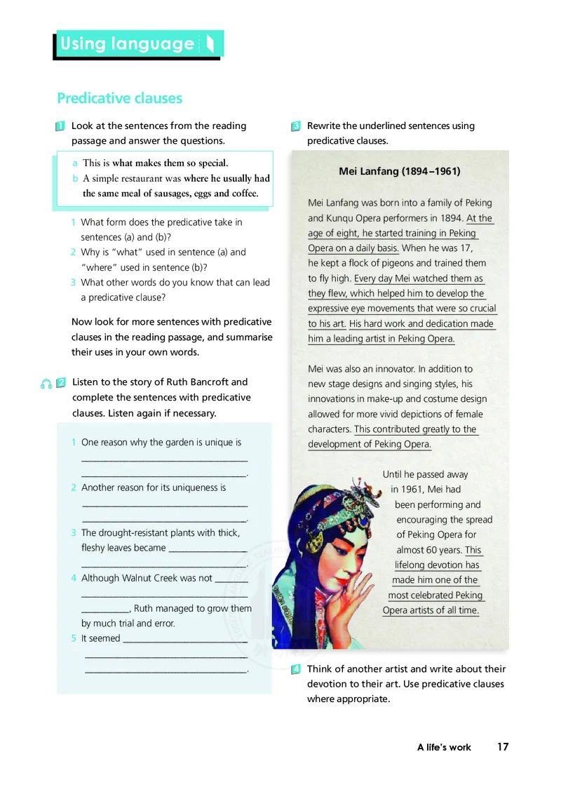 普通高中教科书&middot;英语选择性必修第三册(1)_高中全套电子教材及答案。_01高中电子教材全套_英语_外研社版_高中年级_选择性必修第三册