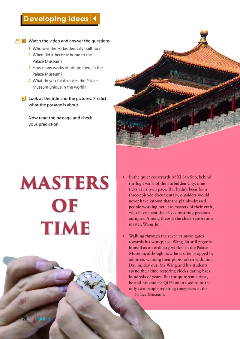 普通高中教科书&middot;英语选择性必修第三册(1)_高中全套电子教材及答案。_01高中电子教材全套_英语_外研社版_高中年级_选择性必修第三册