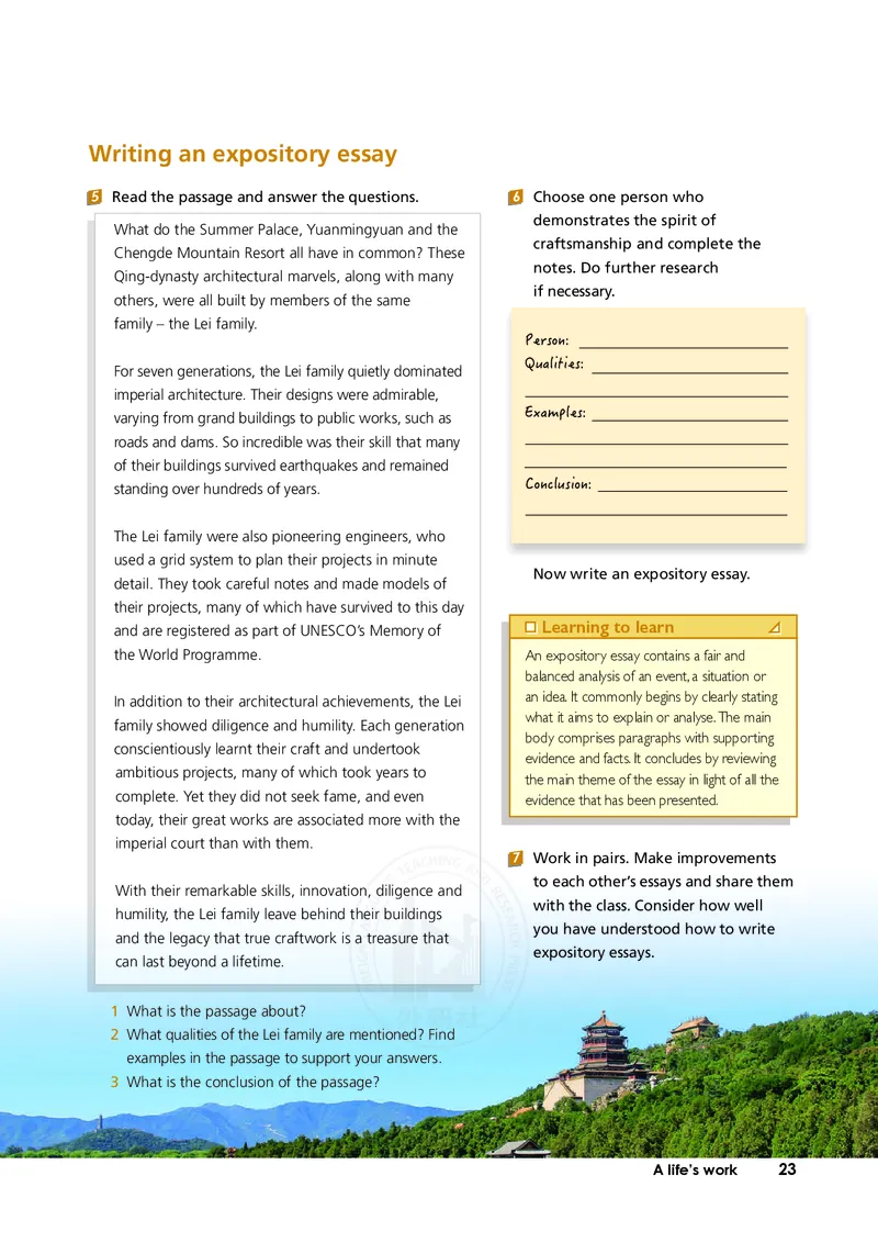 普通高中教科书&middot;英语选择性必修第三册(1)_高中全套电子教材及答案。_01高中电子教材全套_英语_外研社版_高中年级_选择性必修第三册