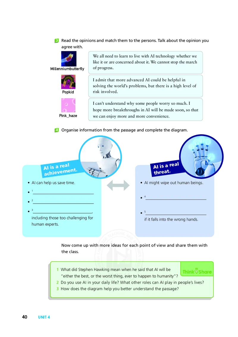 普通高中教科书&middot;英语选择性必修第三册(1)_高中全套电子教材及答案。_01高中电子教材全套_英语_外研社版_高中年级_选择性必修第三册