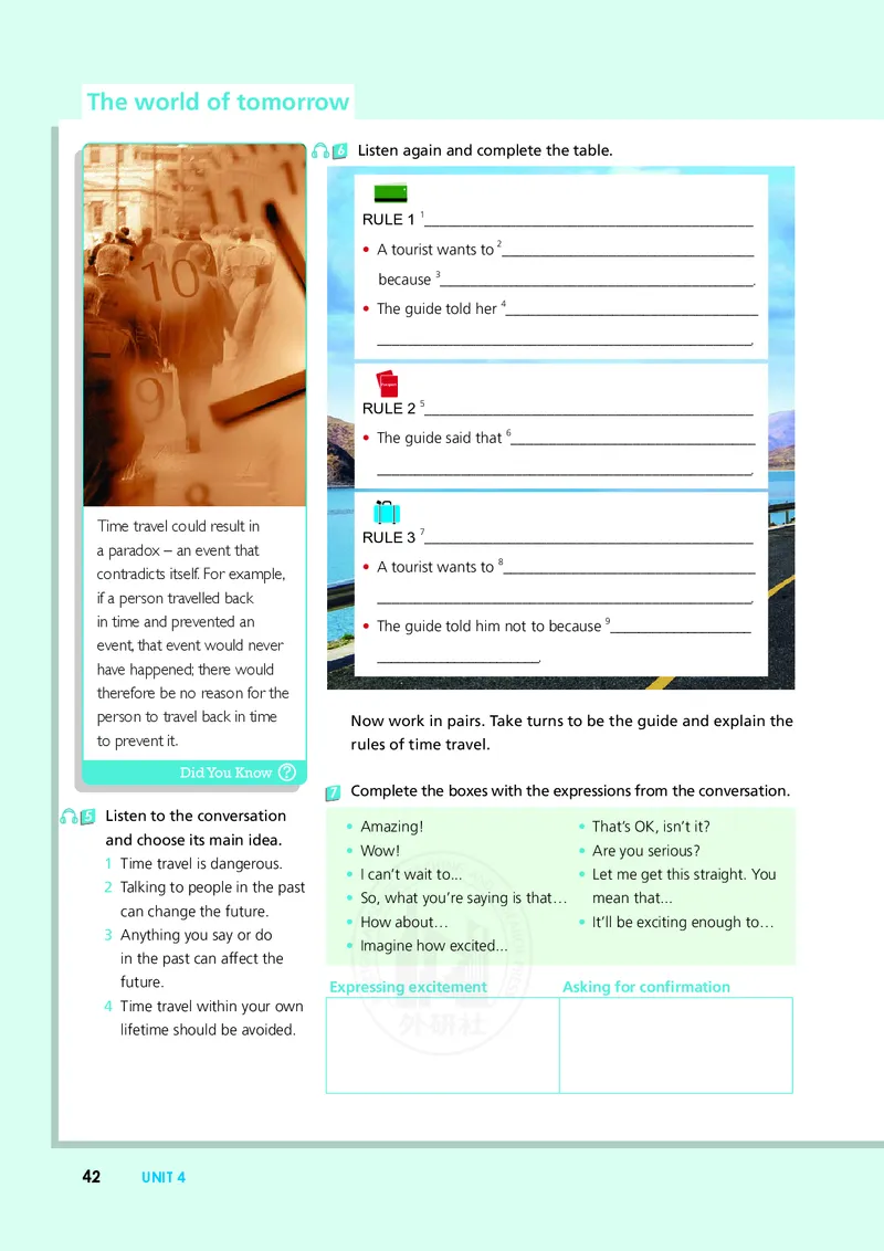 普通高中教科书&middot;英语选择性必修第三册(1)_高中全套电子教材及答案。_01高中电子教材全套_英语_外研社版_高中年级_选择性必修第三册