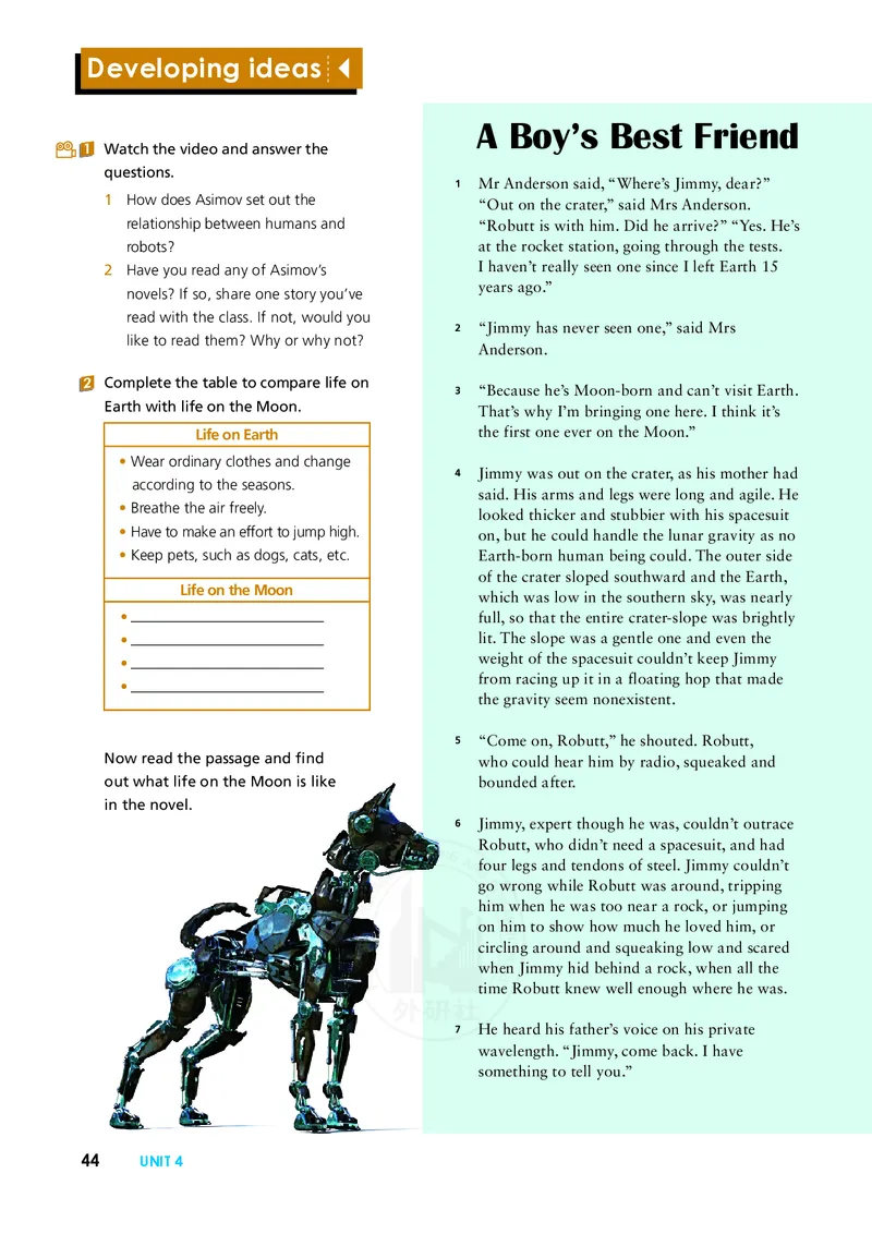 普通高中教科书&middot;英语选择性必修第三册(1)_高中全套电子教材及答案。_01高中电子教材全套_英语_外研社版_高中年级_选择性必修第三册