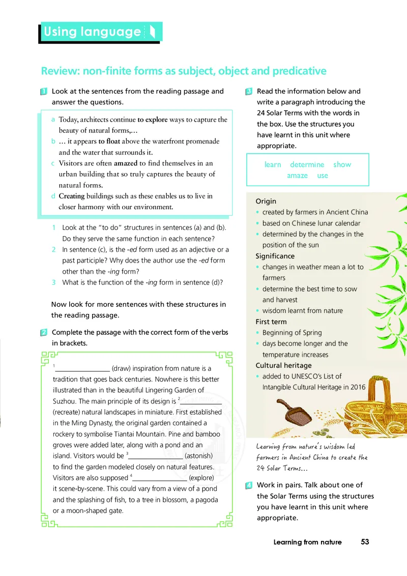 普通高中教科书&middot;英语选择性必修第三册(1)_高中全套电子教材及答案。_01高中电子教材全套_英语_外研社版_高中年级_选择性必修第三册