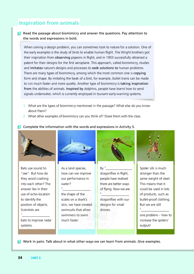 普通高中教科书&middot;英语选择性必修第三册(1)_高中全套电子教材及答案。_01高中电子教材全套_英语_外研社版_高中年级_选择性必修第三册