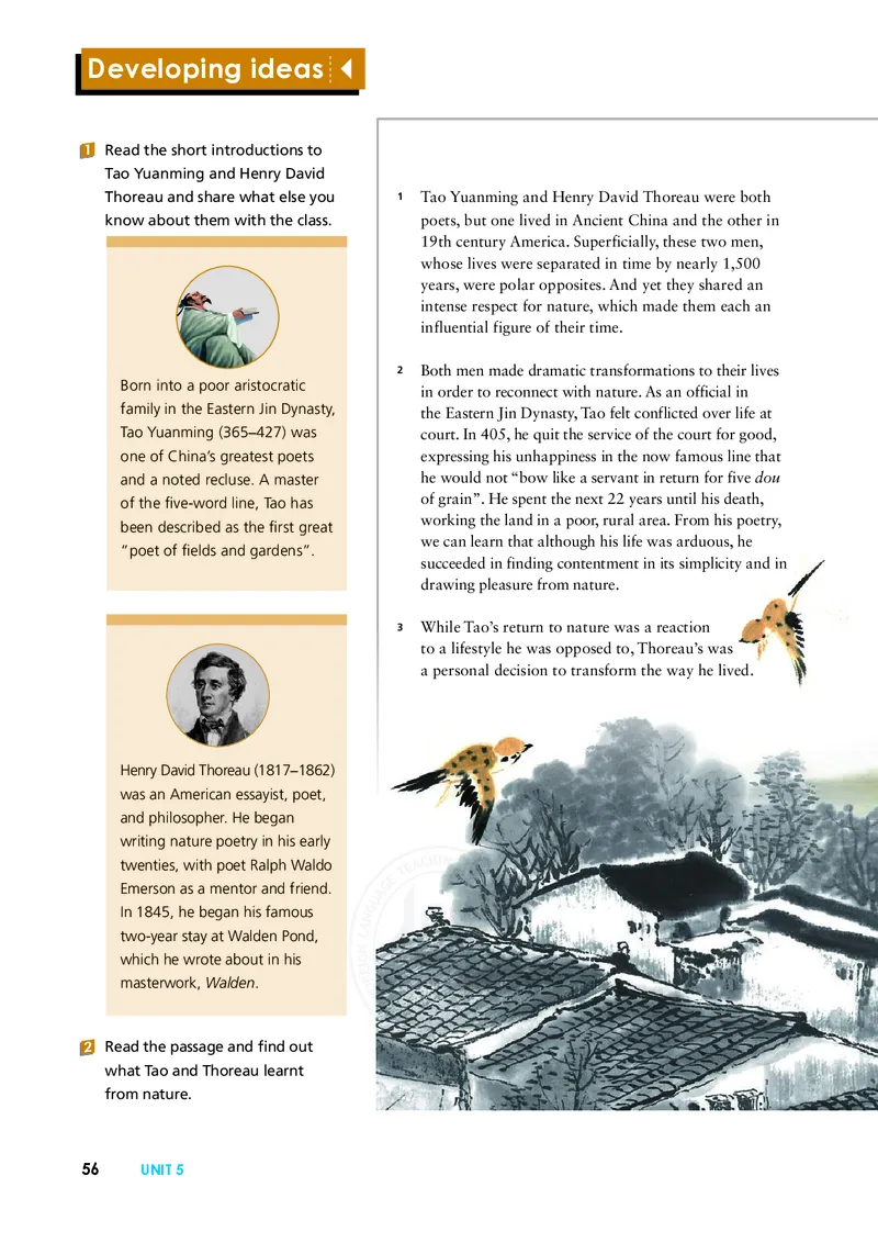 普通高中教科书&middot;英语选择性必修第三册(1)_高中全套电子教材及答案。_01高中电子教材全套_英语_外研社版_高中年级_选择性必修第三册