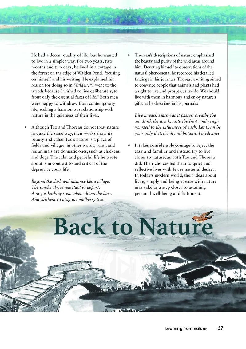 普通高中教科书&middot;英语选择性必修第三册(1)_高中全套电子教材及答案。_01高中电子教材全套_英语_外研社版_高中年级_选择性必修第三册