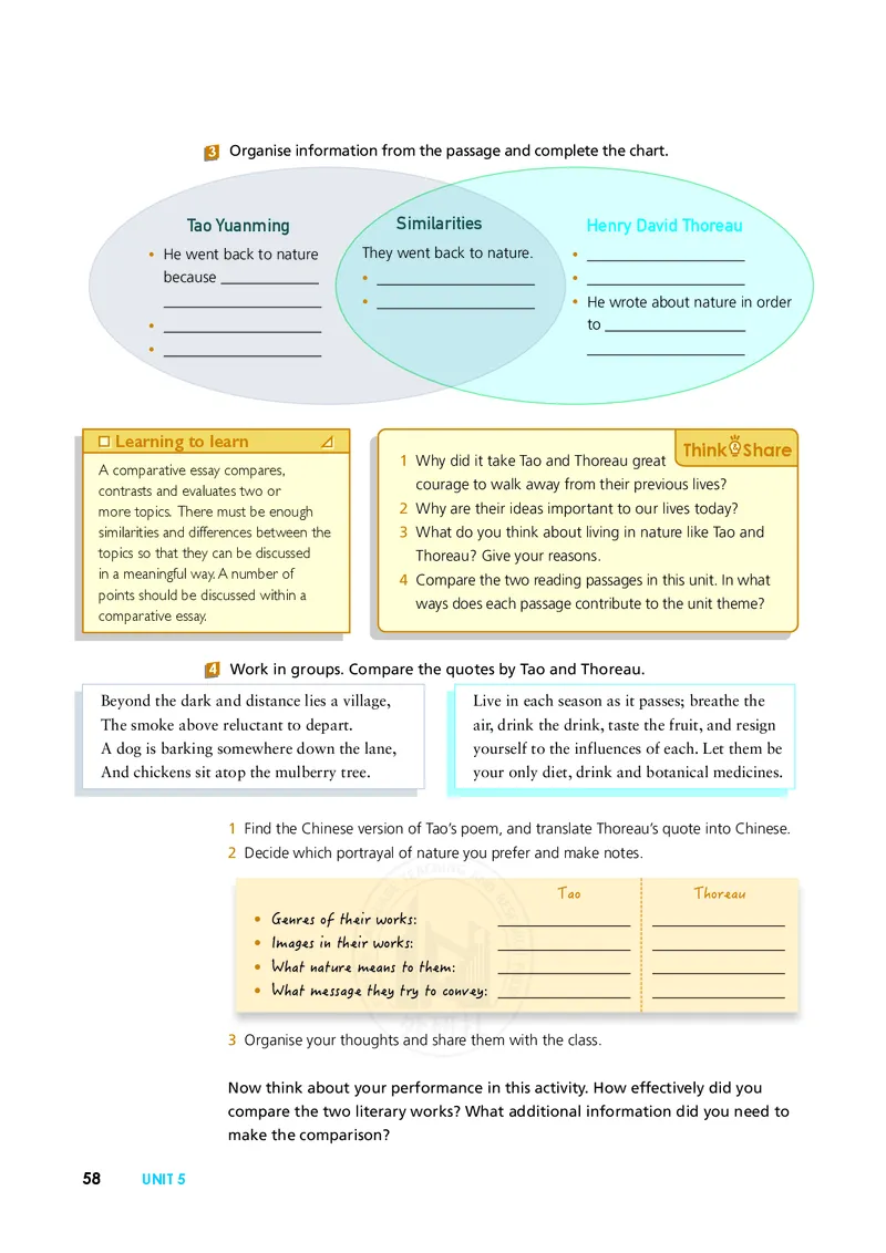 普通高中教科书&middot;英语选择性必修第三册(1)_高中全套电子教材及答案。_01高中电子教材全套_英语_外研社版_高中年级_选择性必修第三册