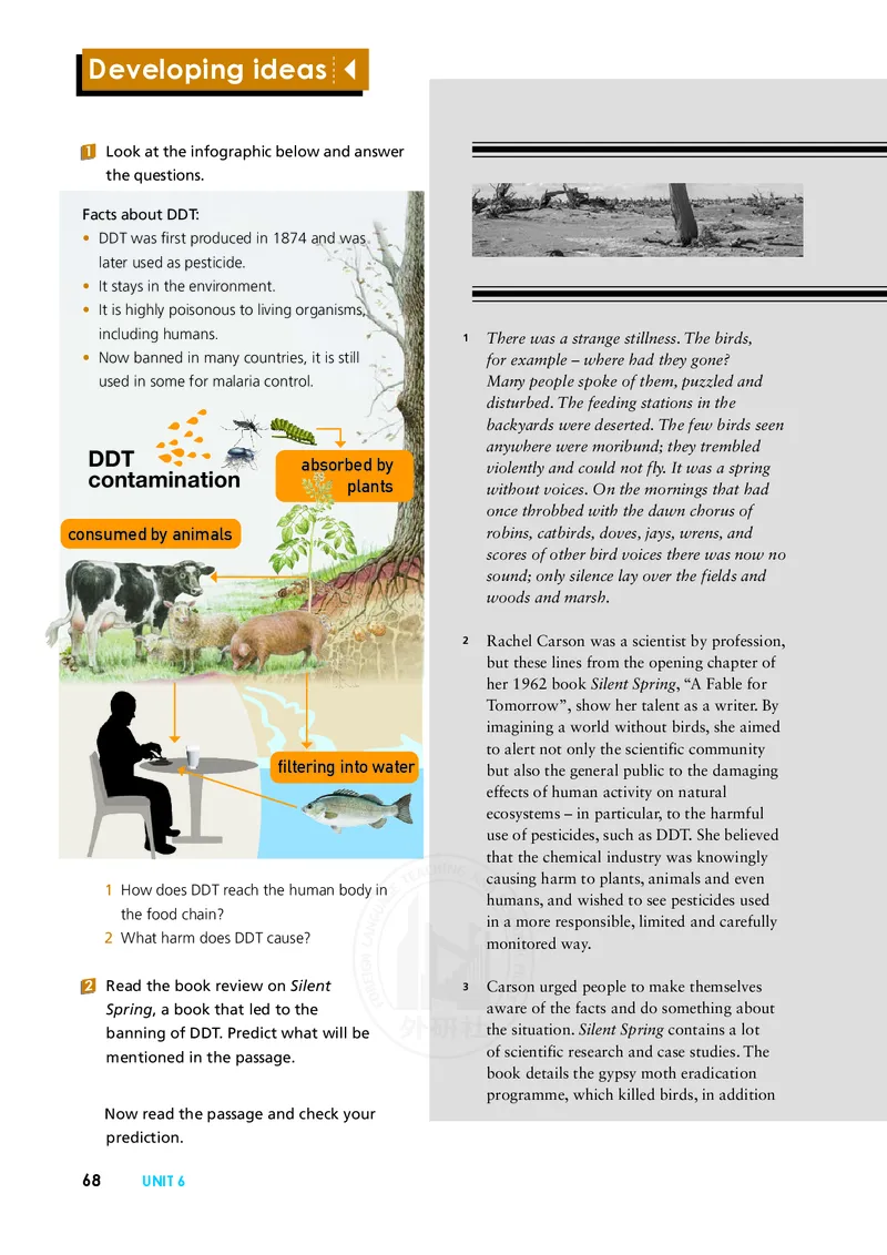 普通高中教科书&middot;英语选择性必修第三册(1)_高中全套电子教材及答案。_01高中电子教材全套_英语_外研社版_高中年级_选择性必修第三册