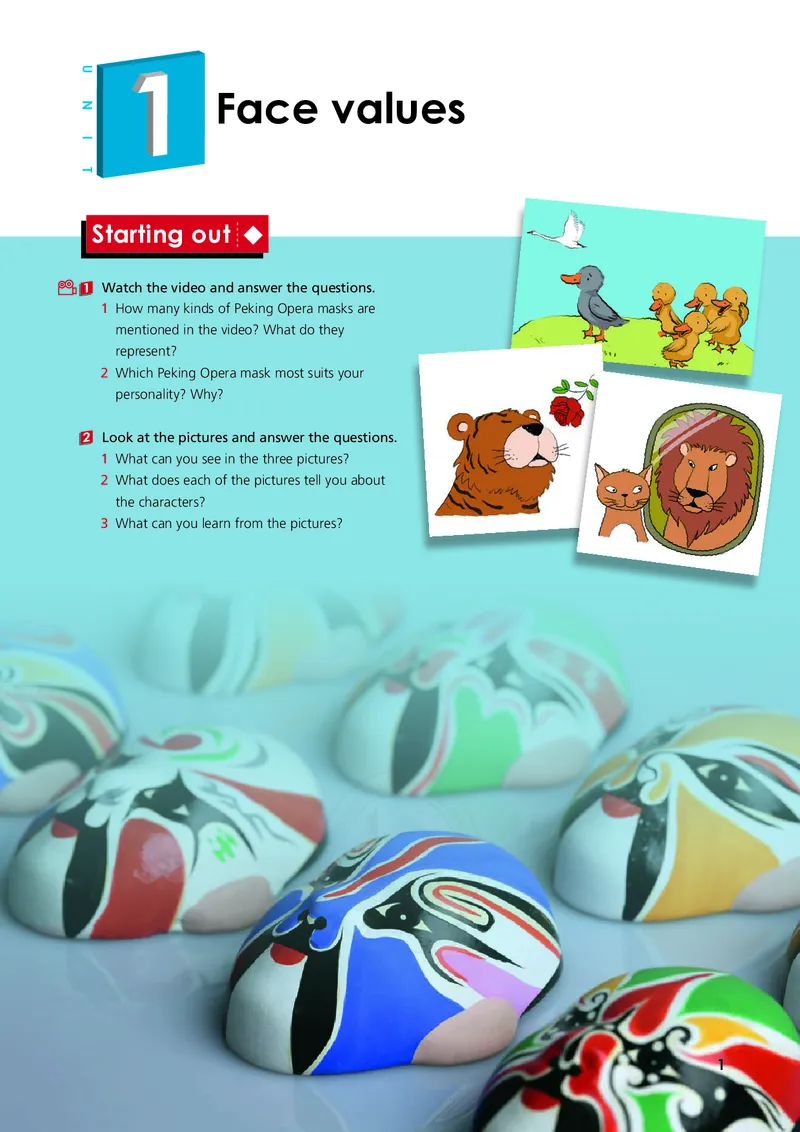 普通高中教科书&middot;英语选择性必修第三册(1)_高中全套电子教材及答案。_01高中电子教材全套_英语_外研社版_高中年级_选择性必修第三册