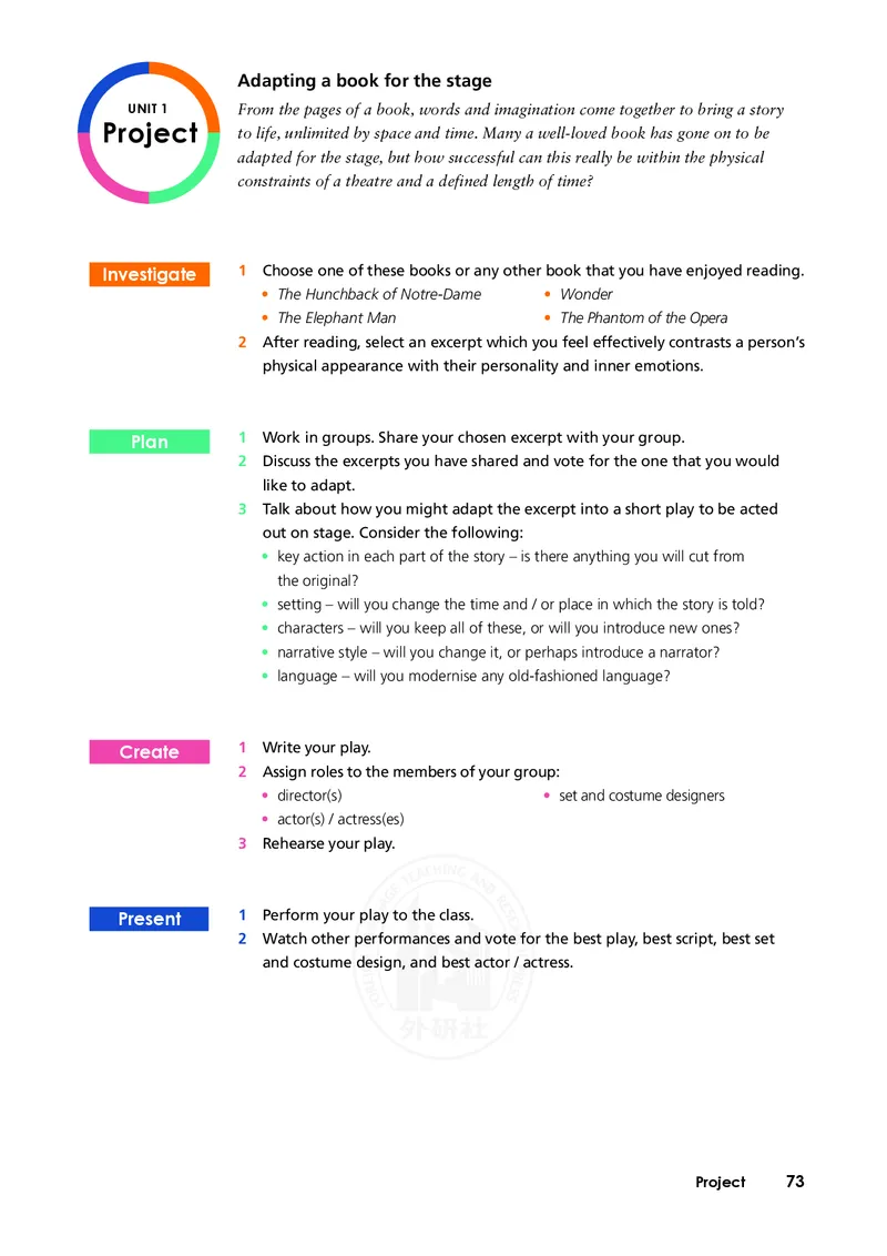 普通高中教科书&middot;英语选择性必修第三册(1)_高中全套电子教材及答案。_01高中电子教材全套_英语_外研社版_高中年级_选择性必修第三册