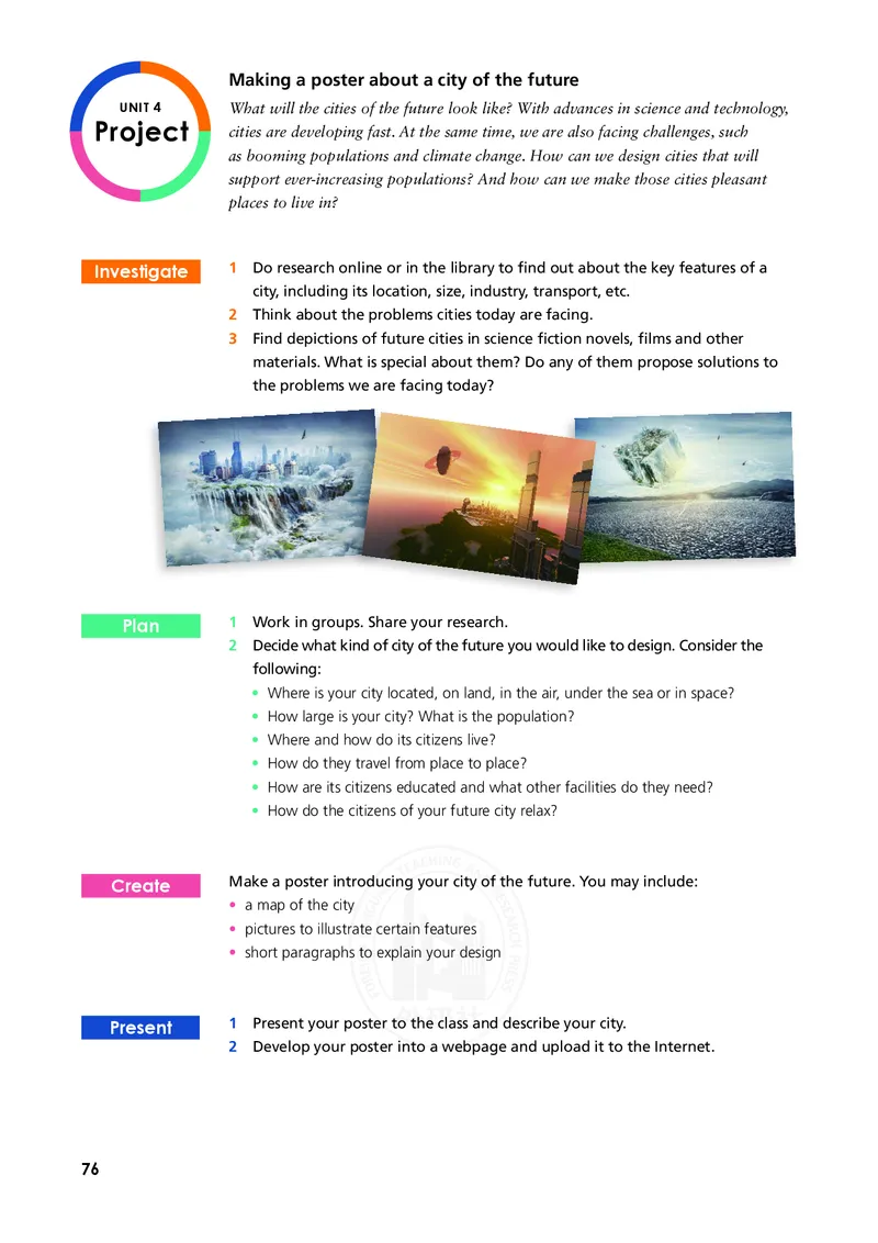 普通高中教科书&middot;英语选择性必修第三册(1)_高中全套电子教材及答案。_01高中电子教材全套_英语_外研社版_高中年级_选择性必修第三册