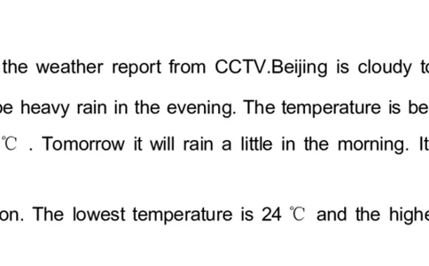 1_24秋《初中各科知识点梳理》_初中英语《知识梳理》7-9年级上下册_知识梳理_仁爱版初中英语7-9年级上下册知识梳理_七下_unit8t1