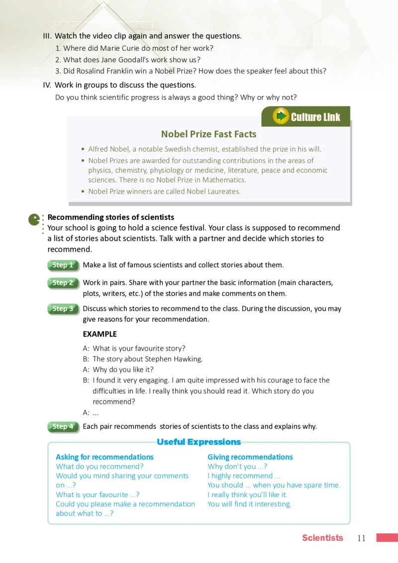 普通高中教科书&middot;英语选择性必修第二册(1)_高中全套电子教材及答案。_01高中电子教材全套_英语_沪外教版_高中年级_选择性必修第二册